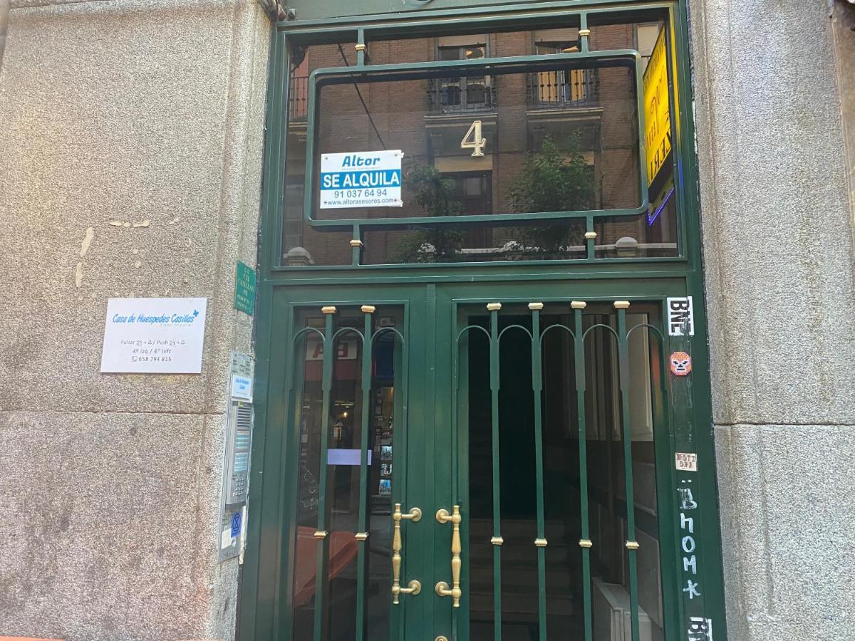 Ch Casillas 마드리드 외부 사진